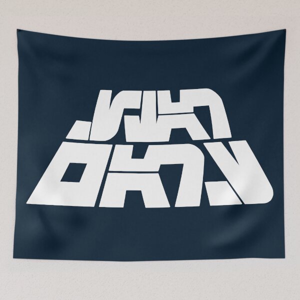 Item preview, Aurebesh 1977 Perspective Logo designed and sold by 3ND-RA.