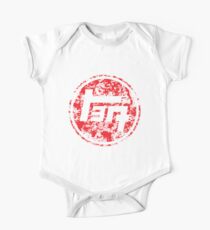 Vintage Distressed Toyota One Piece - Short Sleeve