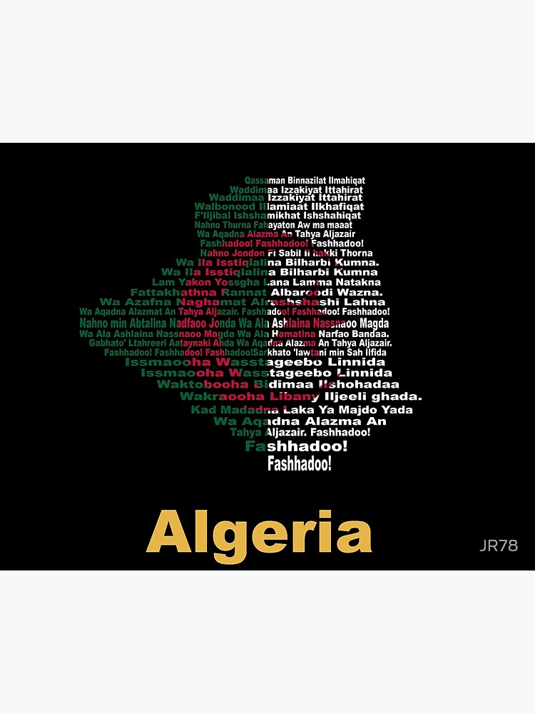 Lámina fotográfica «(Himno + bandera + mapa) = Argelia» de JR78 Redbubble