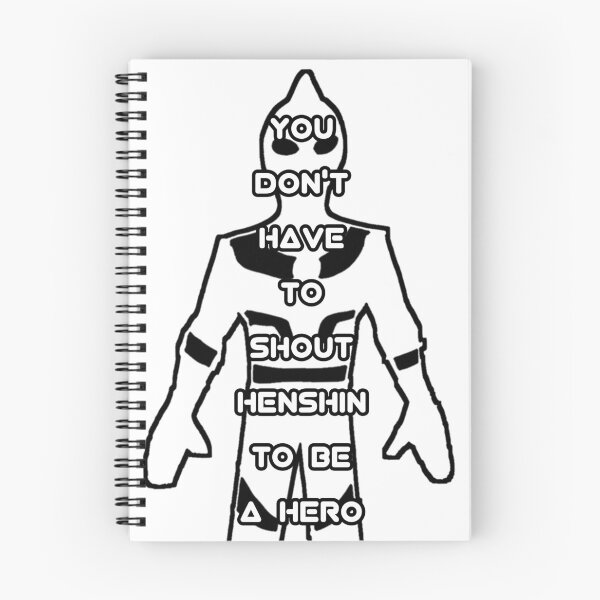 Item preview, Henshin Hero Giant designed and sold by MJMunoz.