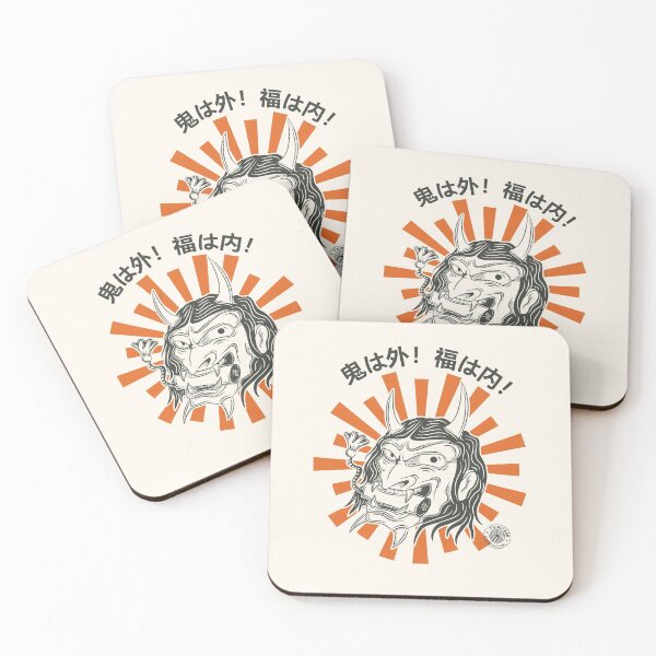 Item preview, Oni - Oni wa soto! Fuku wa uchi!" designed and sold by Txipitxao.