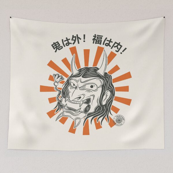 Item preview, Oni - Oni wa soto! Fuku wa uchi!" designed and sold by Txipitxao.
