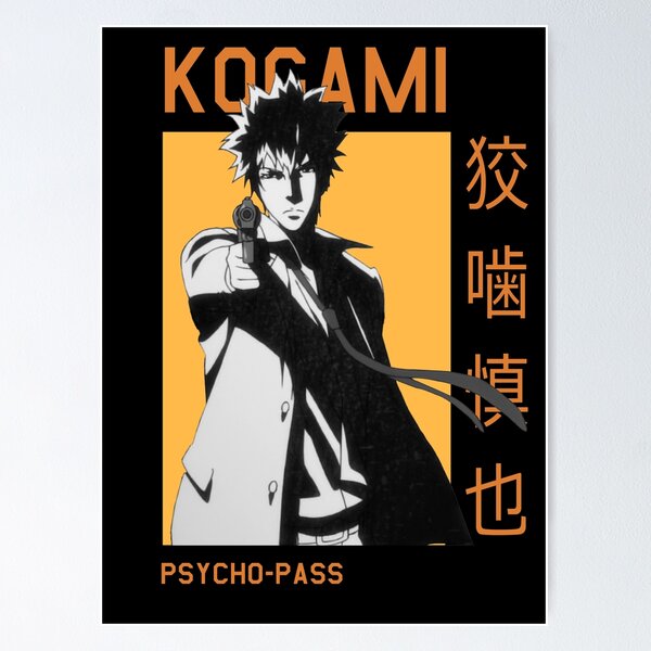 Psycho Pass Poster for Sale by Ani Manga