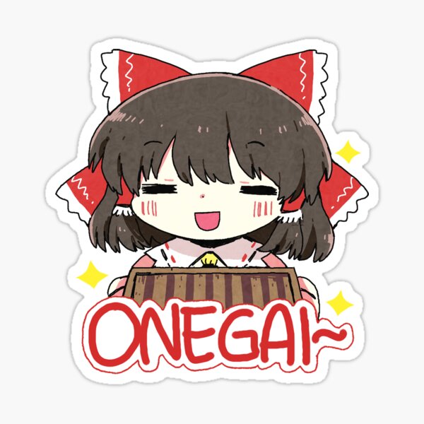 Anime Onegai Stickers