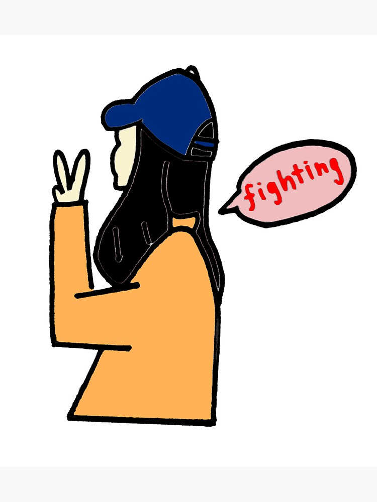 "Fighting girl" Sticker by Paprada Redbubble