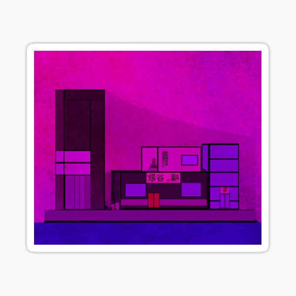 "a quiet town" Sticker for Sale by SoggyBaguette Redbubble