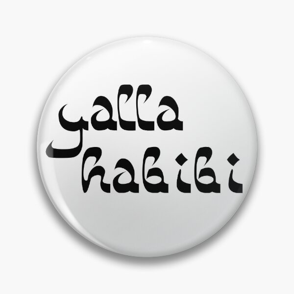 Item preview, Yalla Habibi | Arabic Calligraphy  designed and sold by koovox.
