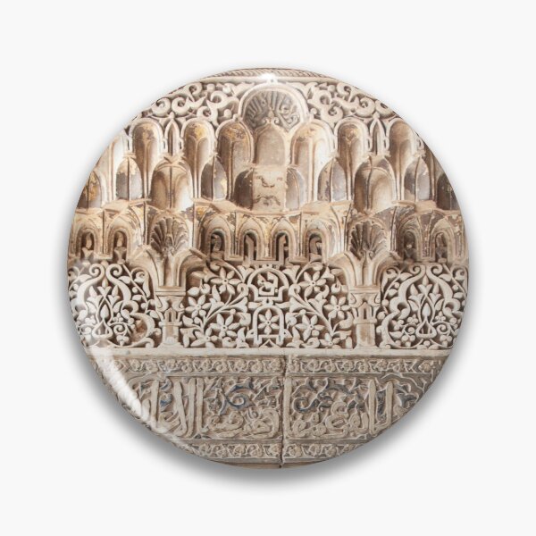 Item preview, Alhambra Niche designed and sold by Weston  Westmoreland.