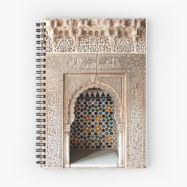 Item preview, Alhambra Niche designed and sold by Weston  Westmoreland.
