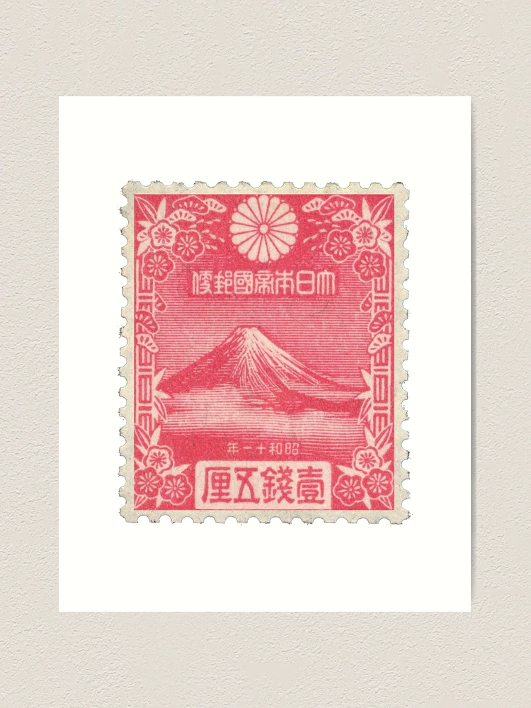 コレクション Japanese Stamp file.jpg