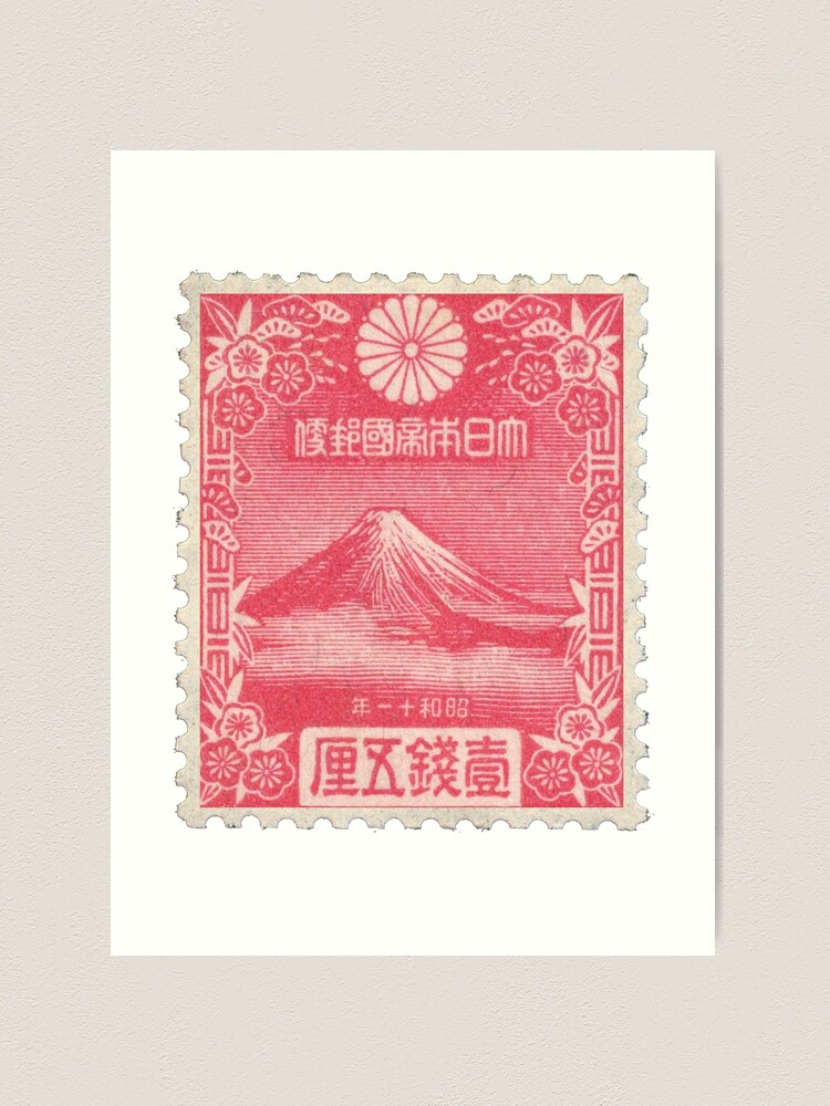 コレクション Japanese Stamps Album Japanese Stamps 1967 Stamp Set of 42 Album Vintage Scrapbook