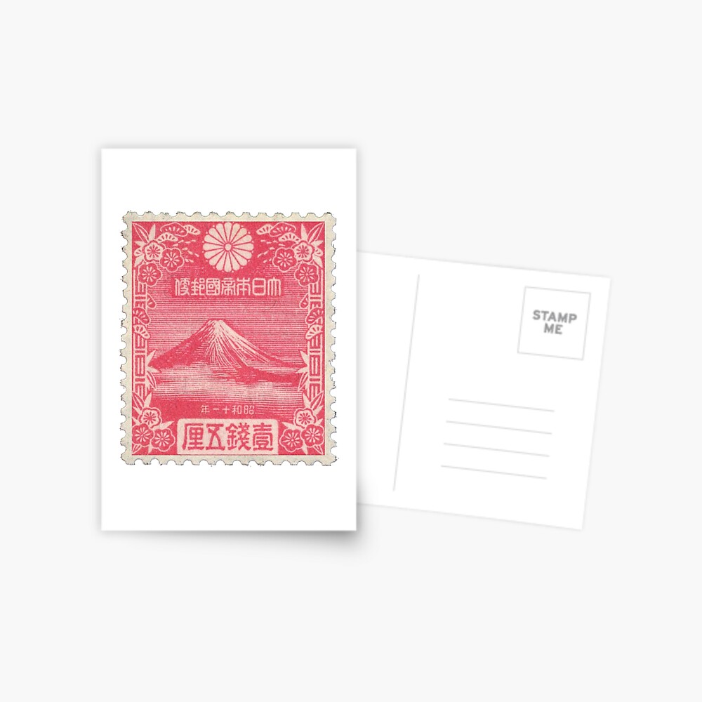 Japan old japanese vintage post stamp