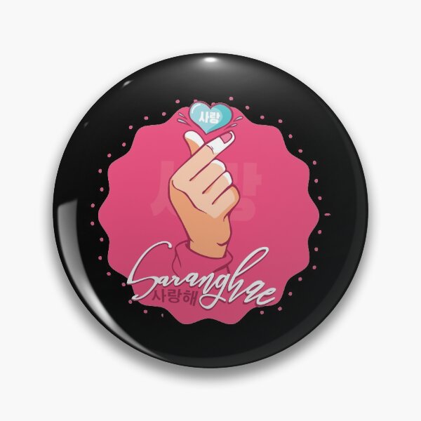Item preview, Saranghae. designed and sold by emphatic.