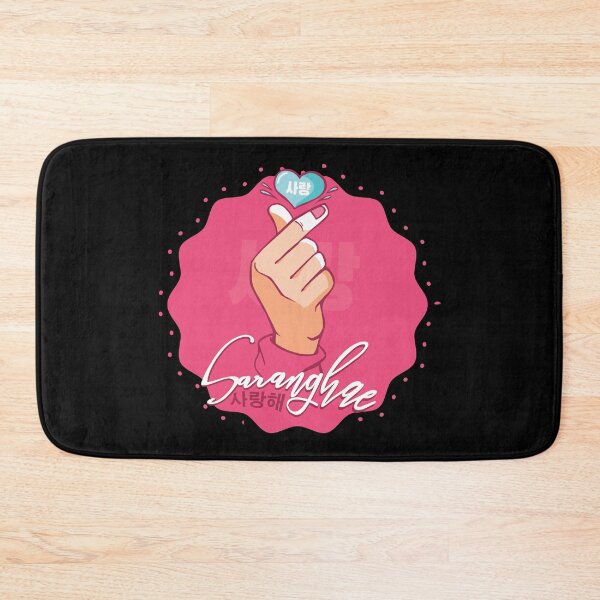 Item preview, Saranghae. designed and sold by emphatic.