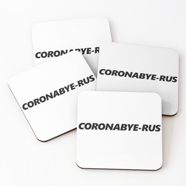 Item preview, CoronaVirus Coronabye-rus designed and sold by IceyDel.