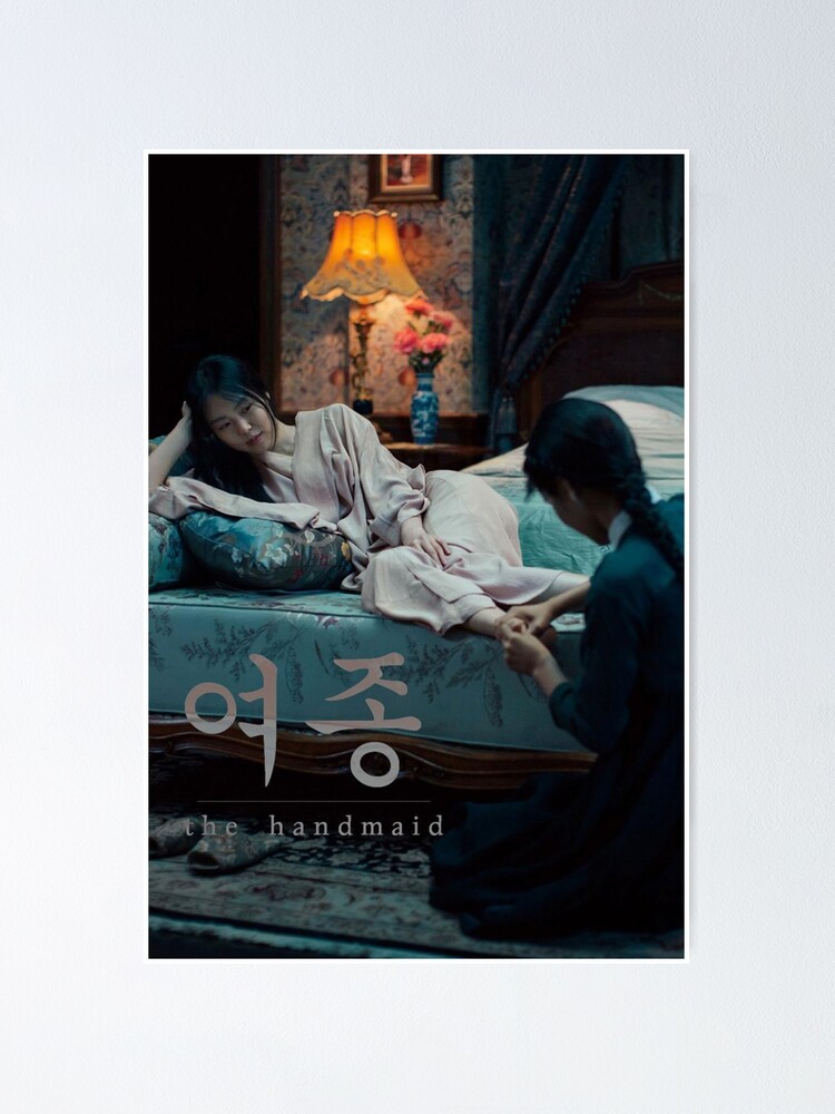 Alternate view of The handmaiden Poster