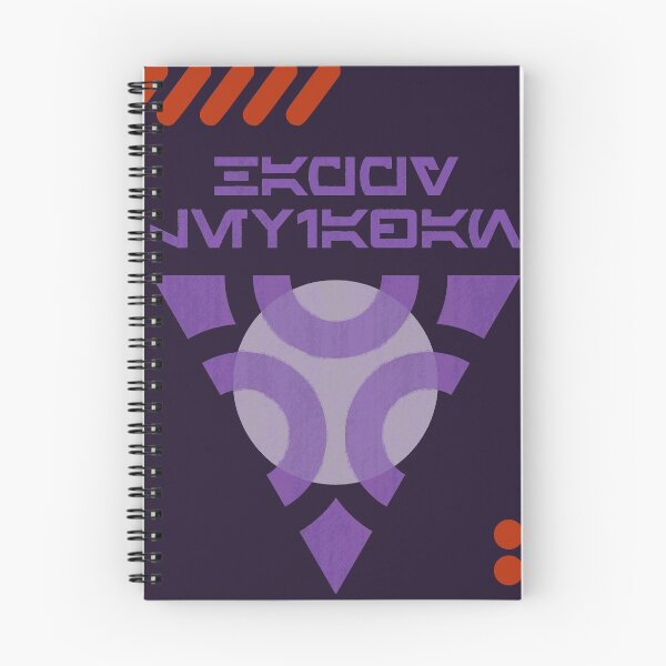 Item preview, "Happy Leviathan" Dark - Aurebesh designed and sold by 3ND-RA.