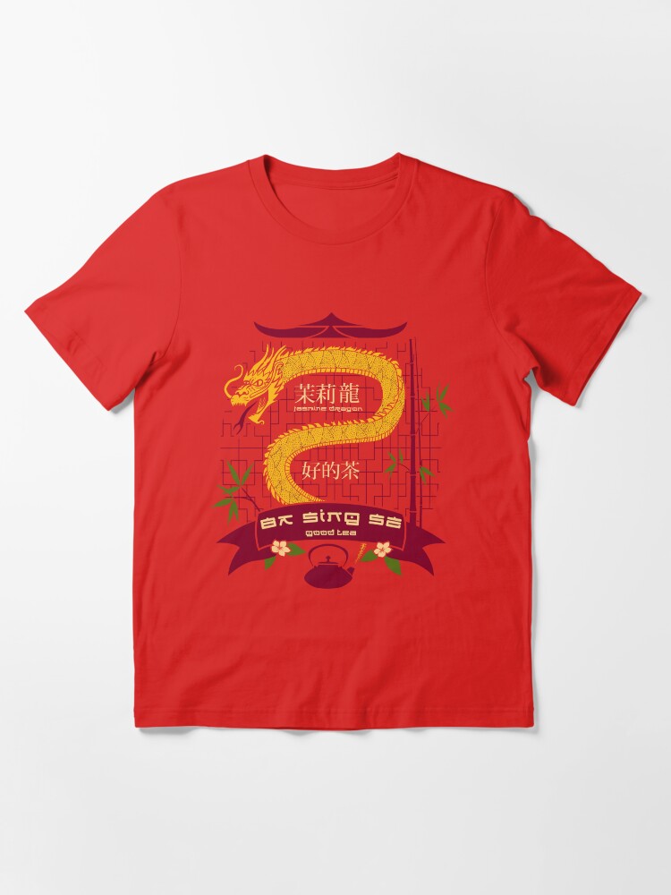 Alternate view of Best Teahouse in BaSingSe Essential T-Shirt