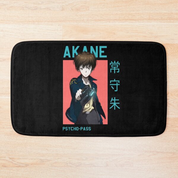 Item preview, Psycho-Pass Akane Tsunemori Dominator Anime designed and sold by kino-san.