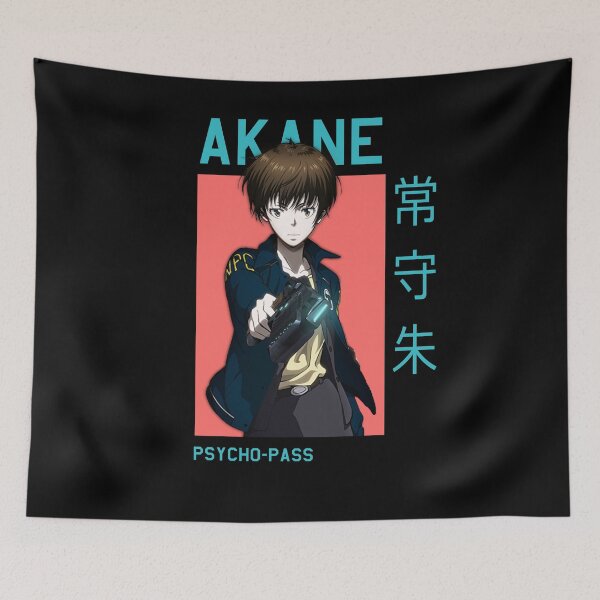 Item preview, Psycho-Pass Akane Tsunemori Dominator Anime designed and sold by kino-san.