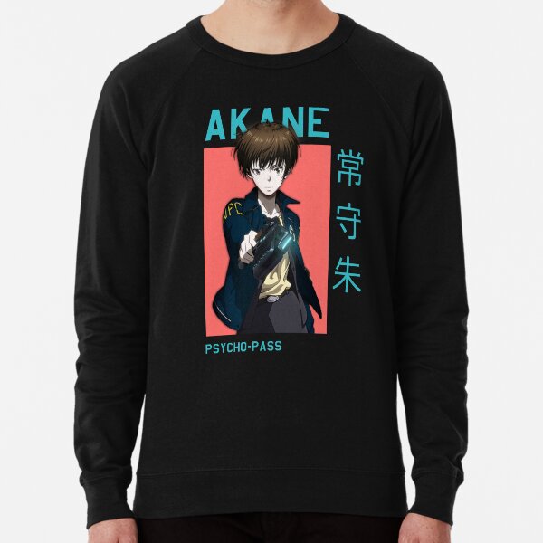 Psycho Pass Akane Tsunemori Dominator Anime