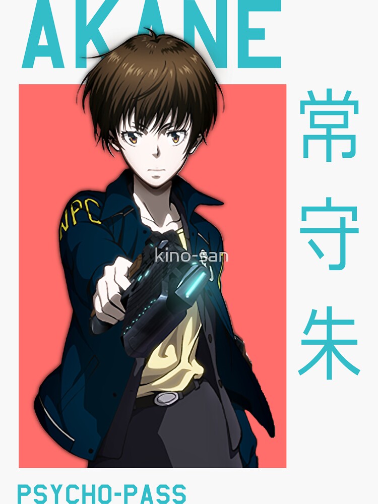 10 Manga Like Psychopath Kanojo to Houkaisuru Boku no Nichijou | Anime -Planet