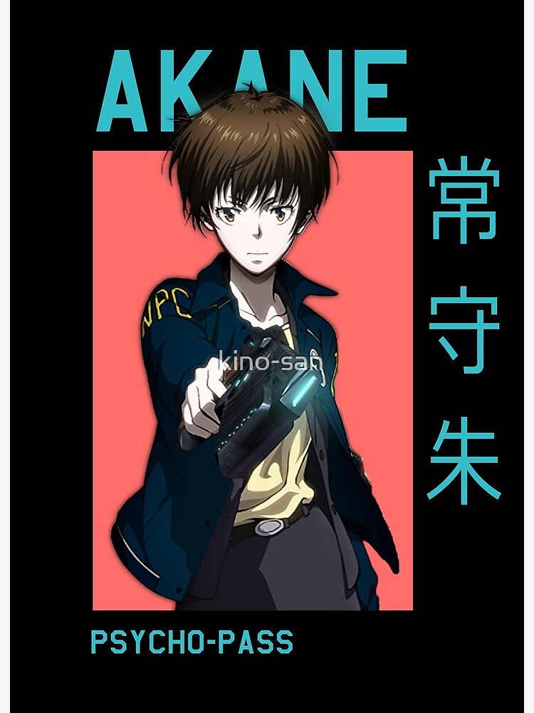 Psycho Pass Akane Tsunemori Dominator Anime Art Board Print By Kino San Redbubble