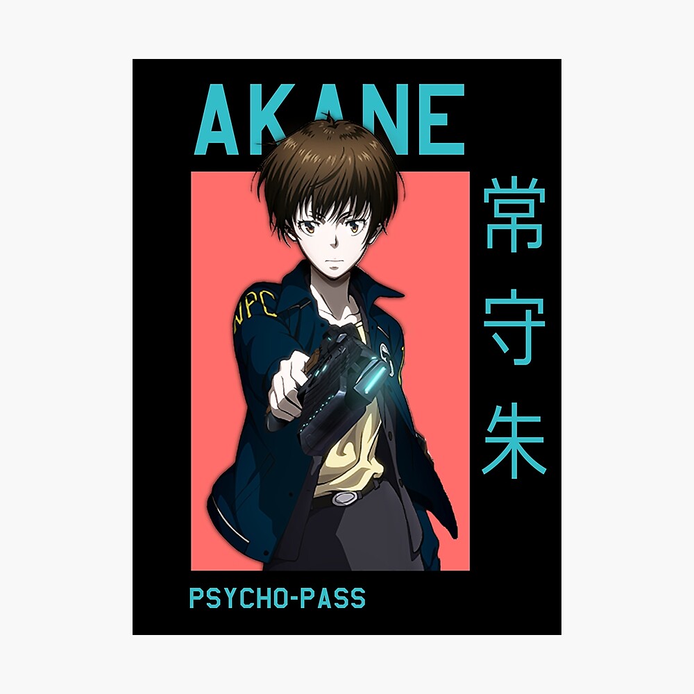 Psycho Pass Akane Tsunemori Dominator Anime Poster By Kino San Redbubble