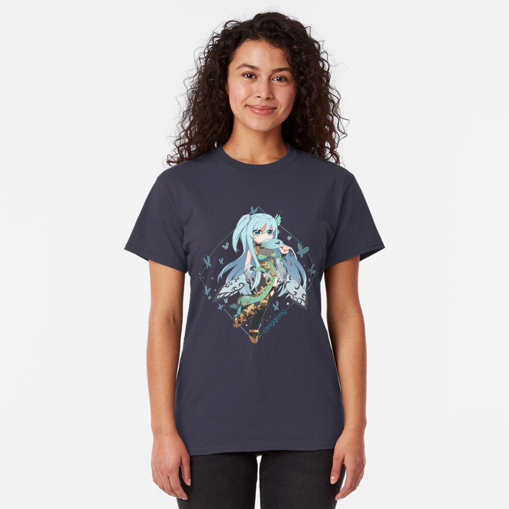 Cangqiong Classic T-Shirt