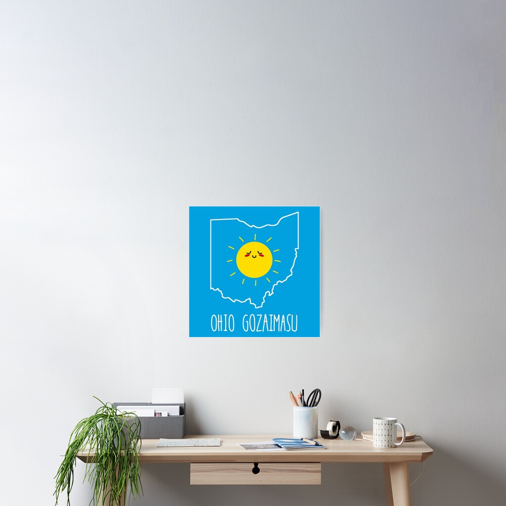 Item preview, Poster designed and sold by merimeaux.