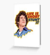 cool beans Greeting Card
