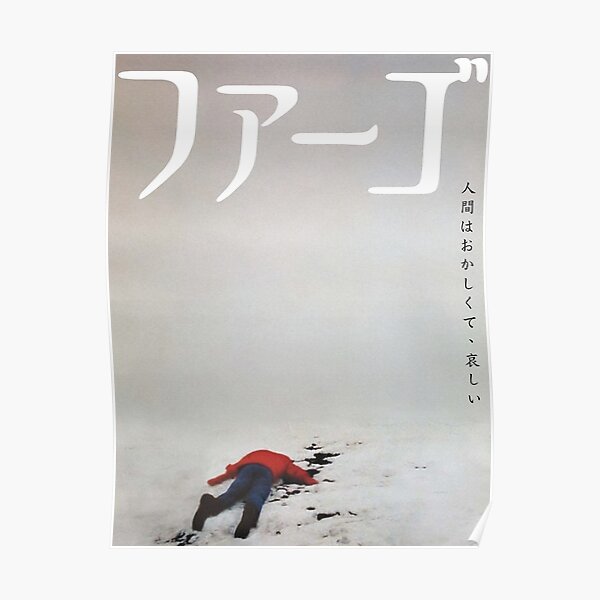 Fargo – Japan Poster