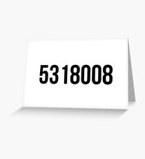 5318008 Greeting Card