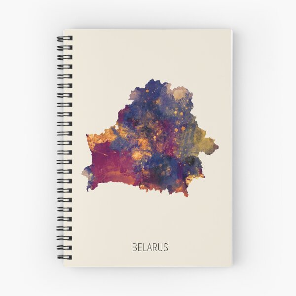 Item preview, Belarus Watercolor Map designed and sold by ArtPrints.