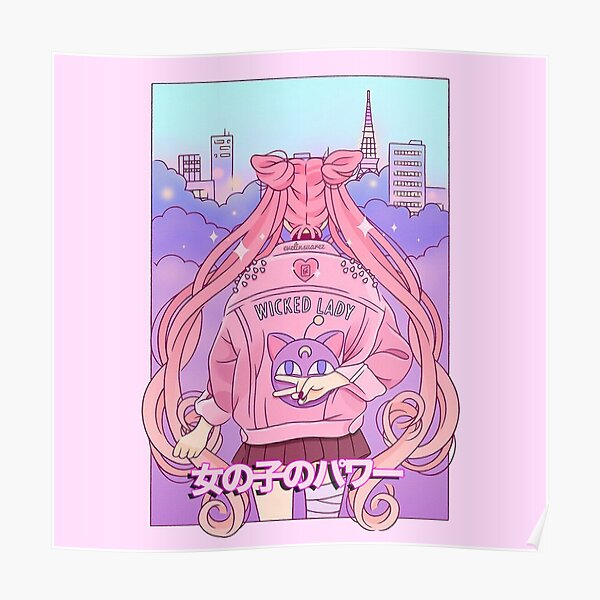 Sailor Guardian: Girl Power! Poster