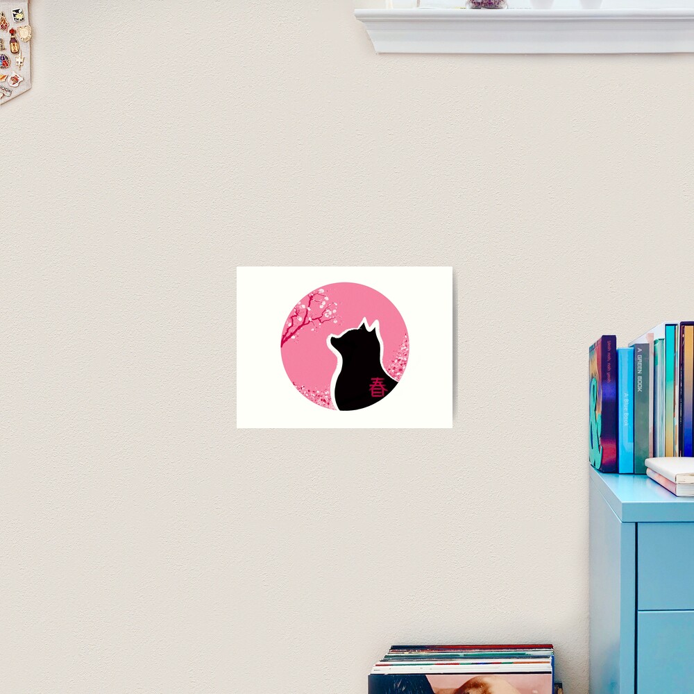 Gatito primaveral con flores de cerezo japonés Lámina artística