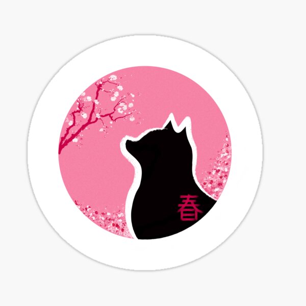 Spring kitten with Japanese cherry blossoms Sticker
