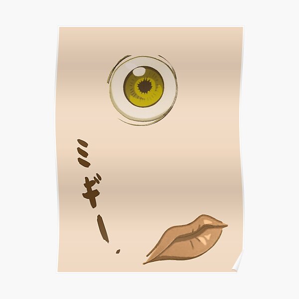 Migi Inside Me Poster