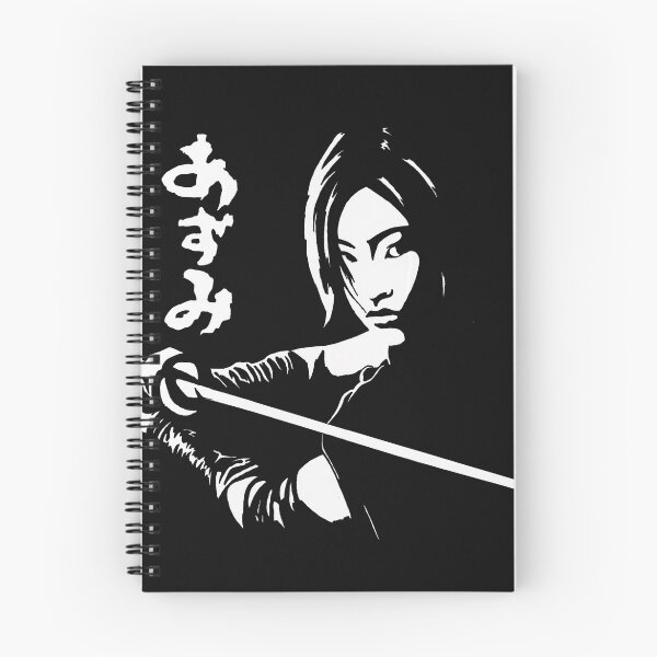 Item preview, Don't mess with Azumi designed and sold by Tsudo.