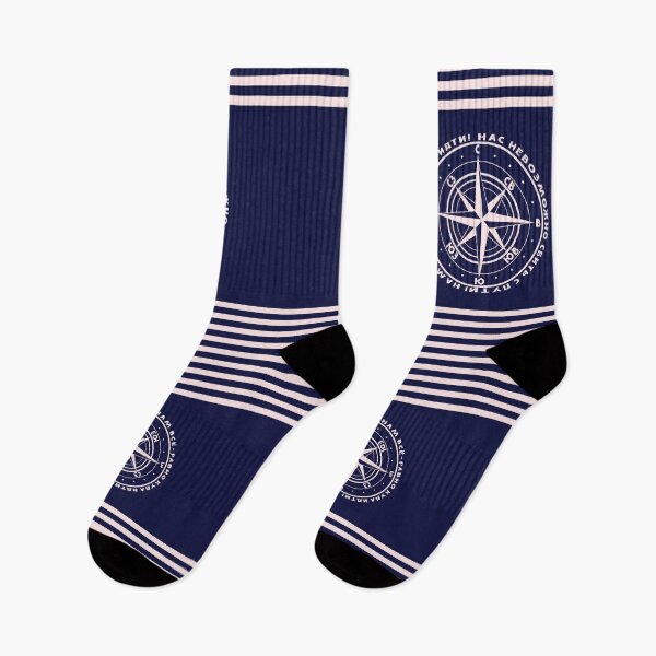 Item preview, Compass Rose. Russian Windrose. for hikers, sailors, geocachers and all others with funny quote about life and adventures from Russia in russian language. designed and sold by GiorgioN.