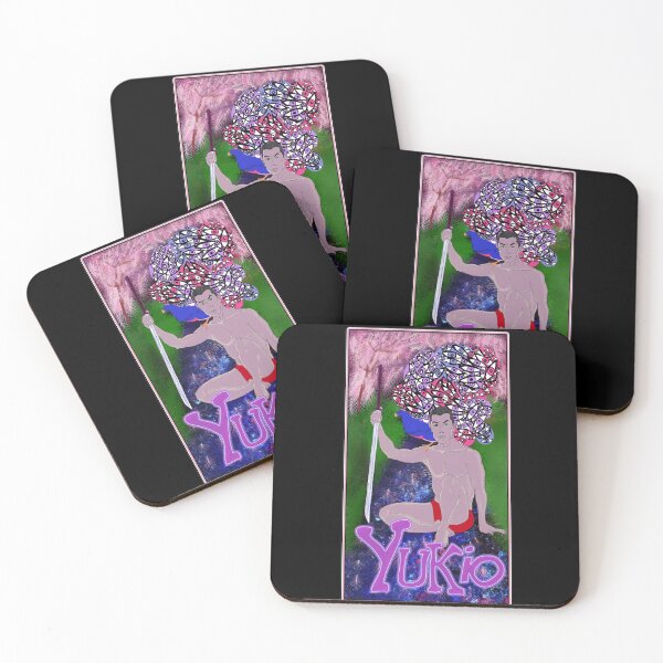 Item preview, Yukio Mishima - Un retrato. designed and sold by arminhas.