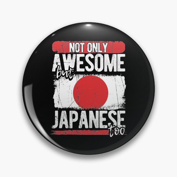 Item preview,  Not Only Awesome But Japanese Too - Patriotic T-shirt Gift Idea designed and sold by Maindy.