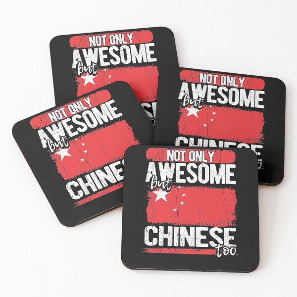 Item preview, Not Only Awesome But Chinese Too - Patriotic T-shirt Gift Idea designed and sold by Maindy.