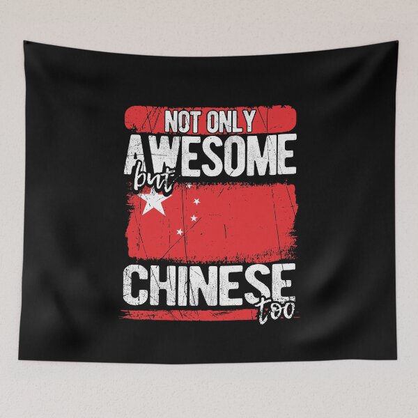 Item preview, Not Only Awesome But Chinese Too - Patriotic T-shirt Gift Idea designed and sold by Maindy.