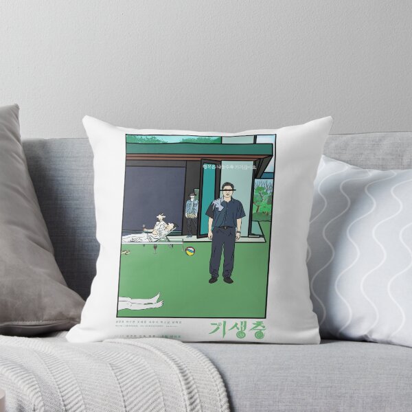Item preview, Póster parásito - película pop art designed and sold by SturgesC.