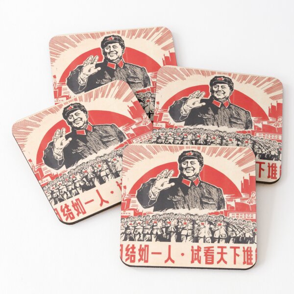 Item preview, Maoist propaganda designed and sold by aggis.