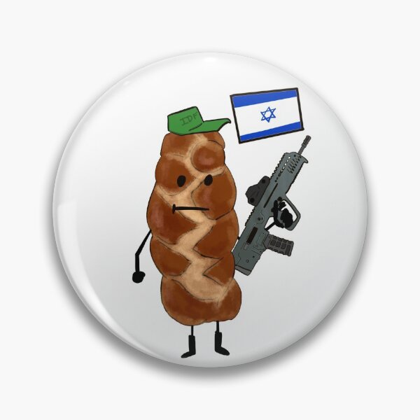Item preview, IDF Challah designed and sold by Doodlesby.