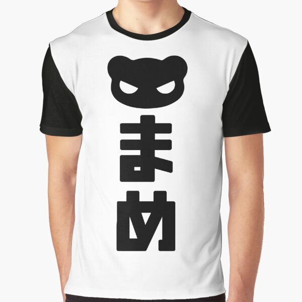 Item preview, Panda-Monium - Angry Panda Japanese Bean Vertical  designed and sold by -Panda-Monium-.