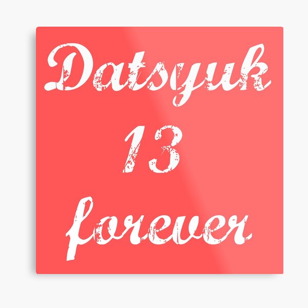 Pavel Datsyuk Art for Sale