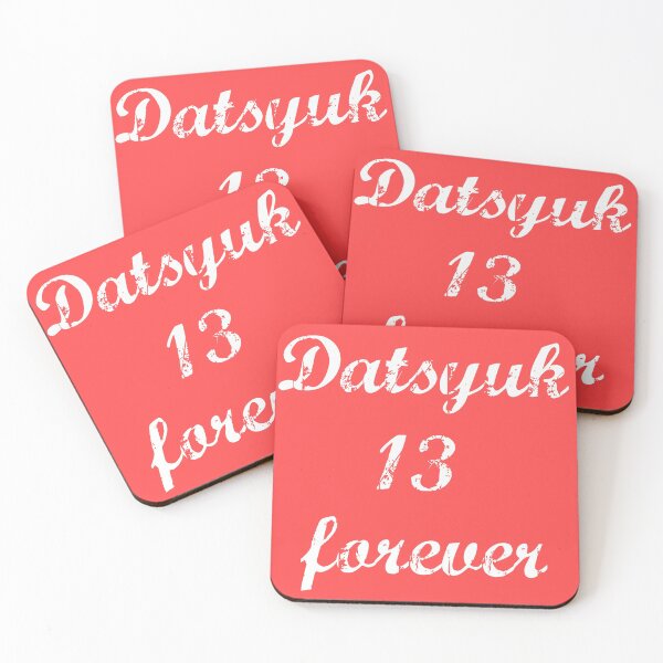 Item preview, Datsyuk designed and sold by silviasunflower.